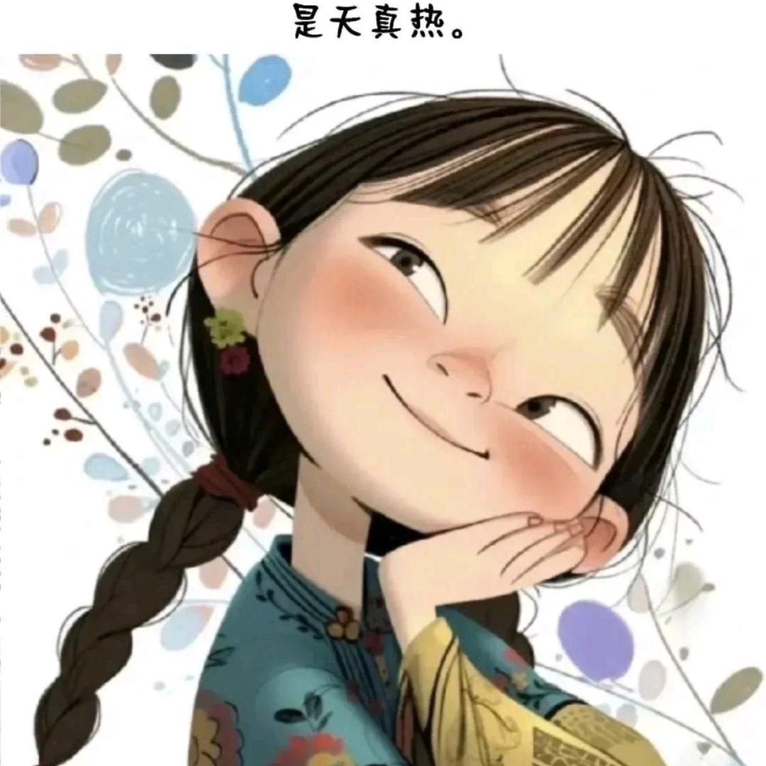 瀚林宝相坊🌈玉如意