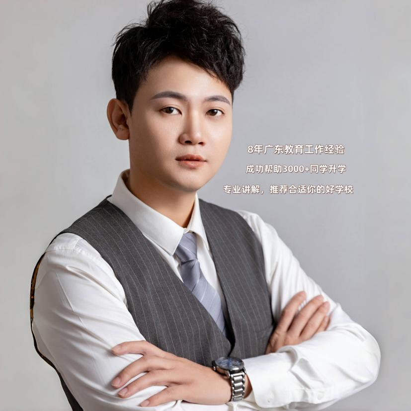 曹老师讲中考升学