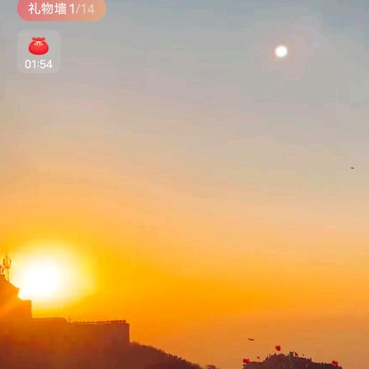 佳月