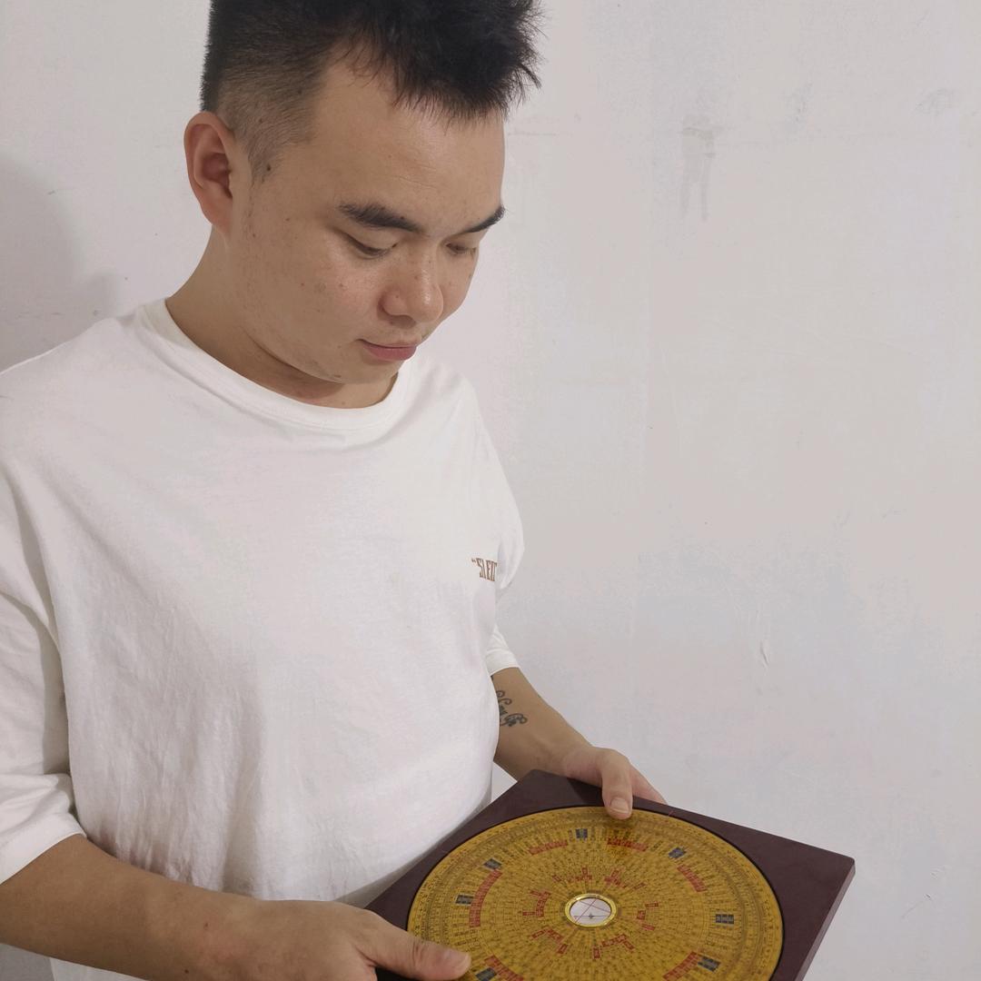玄清子