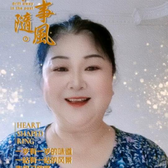 胡大姐