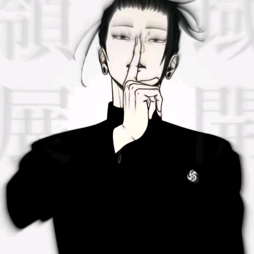 小七⁷