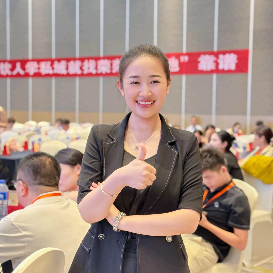 常州民锅食代 荣荣