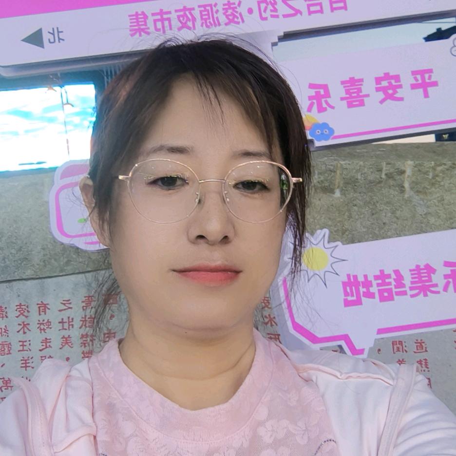 凌源老王婆子