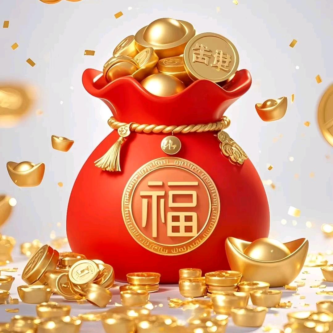杨二妹