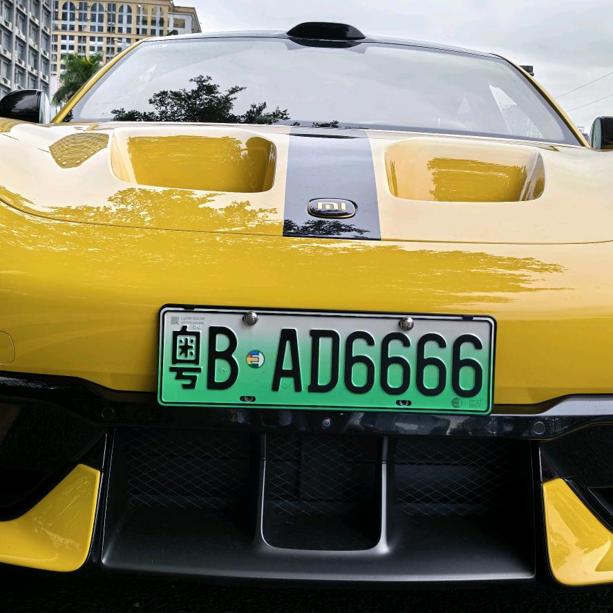 深圳车牌粤B车牌