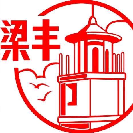 梁丰鲜奶直供站（恒大店）