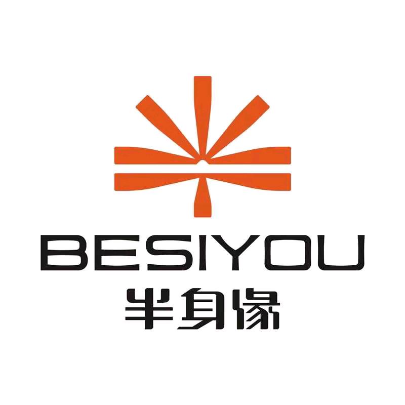 半身缘服饰南白店心中雨