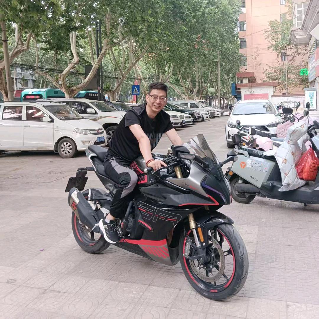 鑫鑫向荣