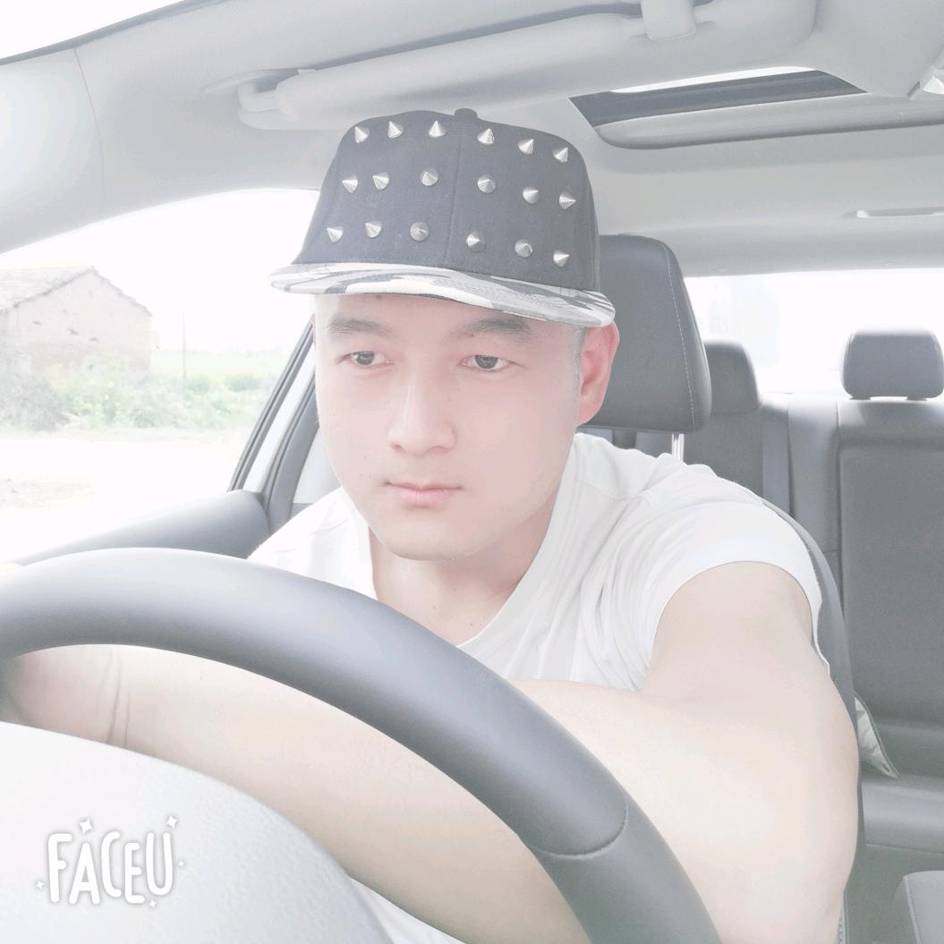 啊强