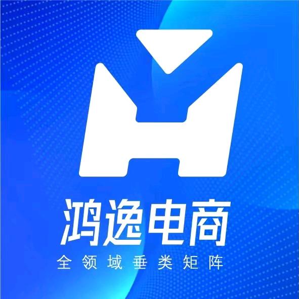 山东鸿逸直播创业基地
