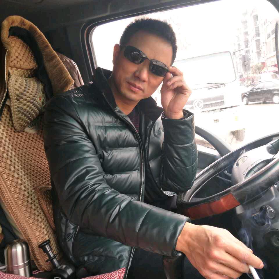 一生幸运