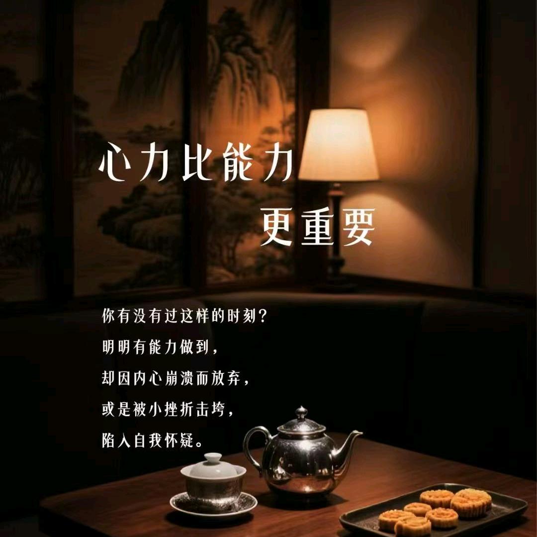 郭姐