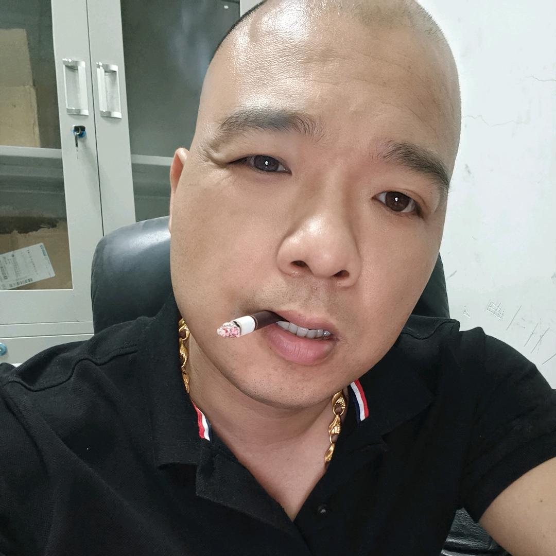 爱服了→哟