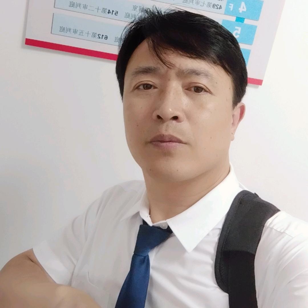 邢台百姓律师