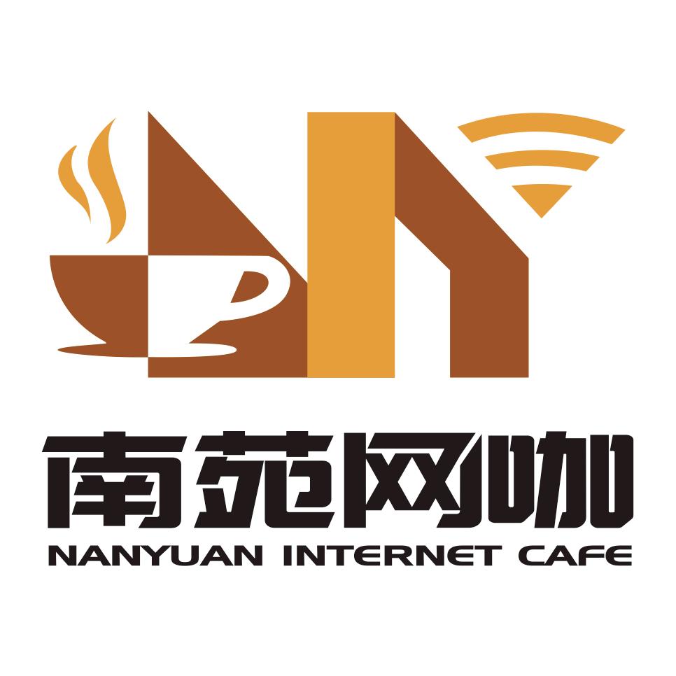 南苑网咖东七店