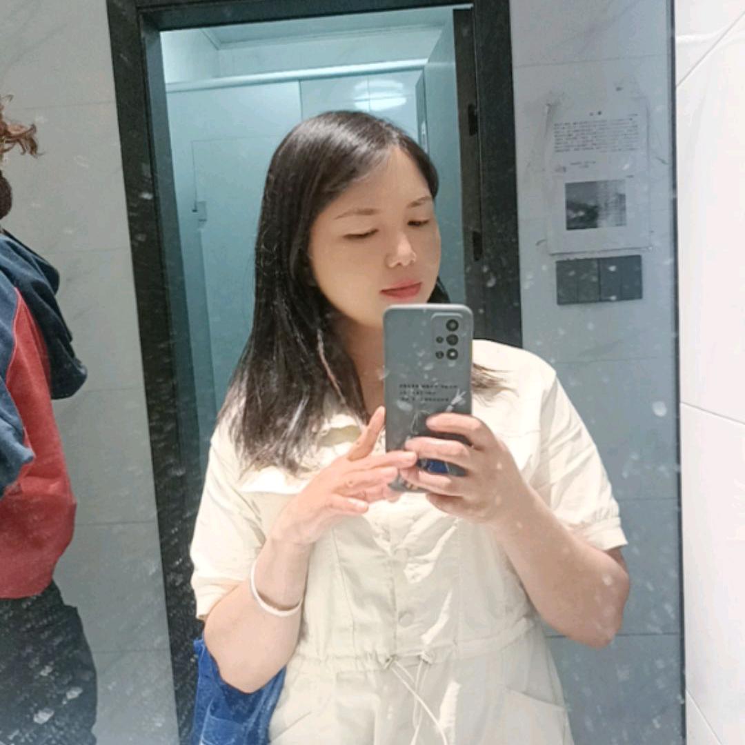 林妹