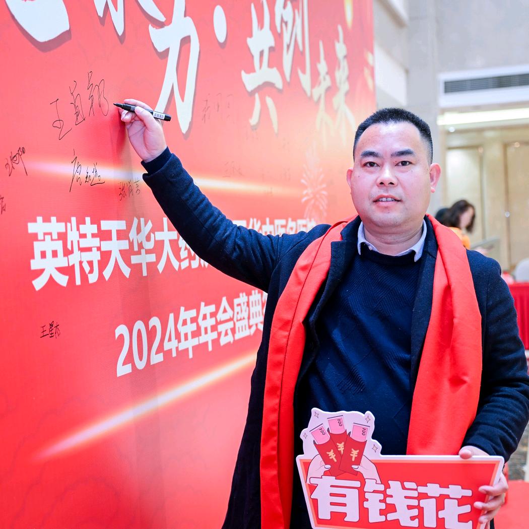 让心灵 去旅行