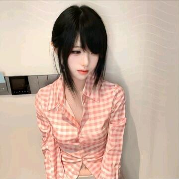 妹