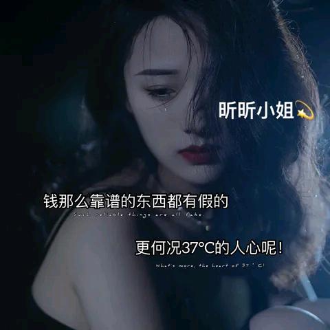 心若在，梦就在。cium