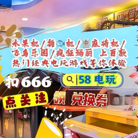 新惠香烧烤吧