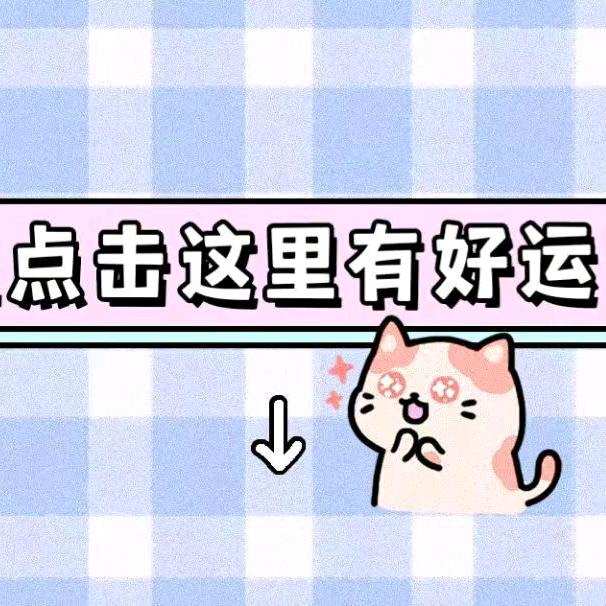 风风臻选