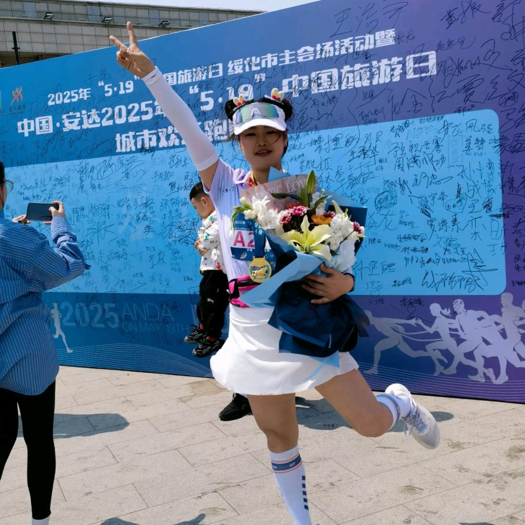 এ᭄老衲又胖了ོ࿆࿆༘࿆ྂྂ࿐YS