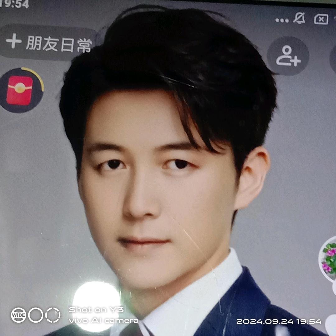 二哥