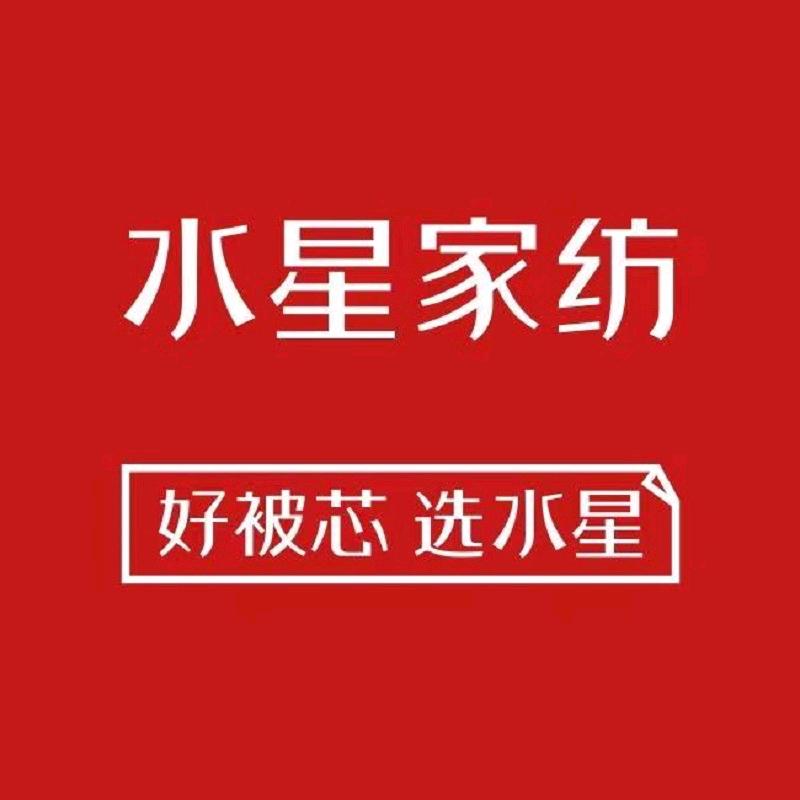 水星家纺星推官-Lucky