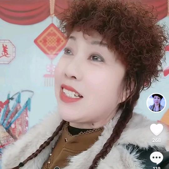中国女人