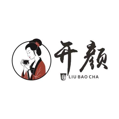 开颜茶业|三鹤六堡茶