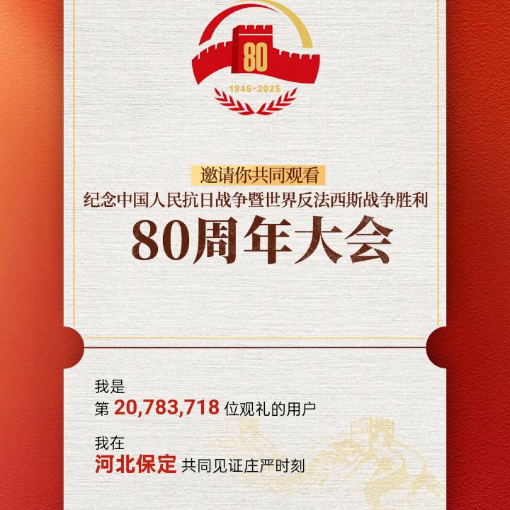 @ღ᭄舎㤫ꦿ᭄࿐