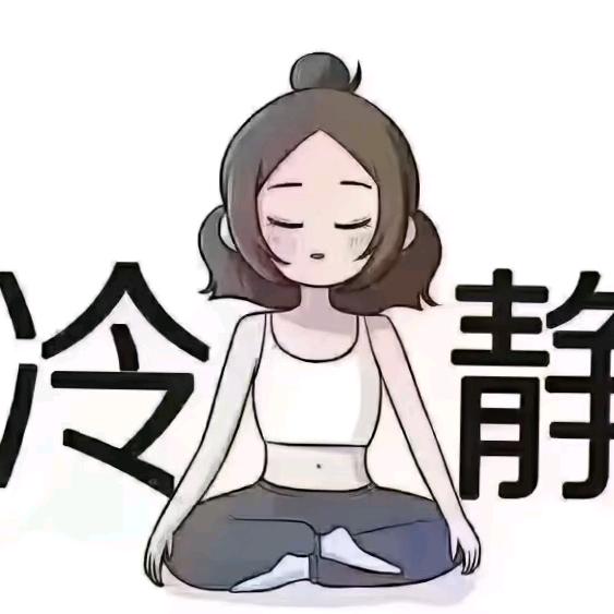 宽城区六号酒馆