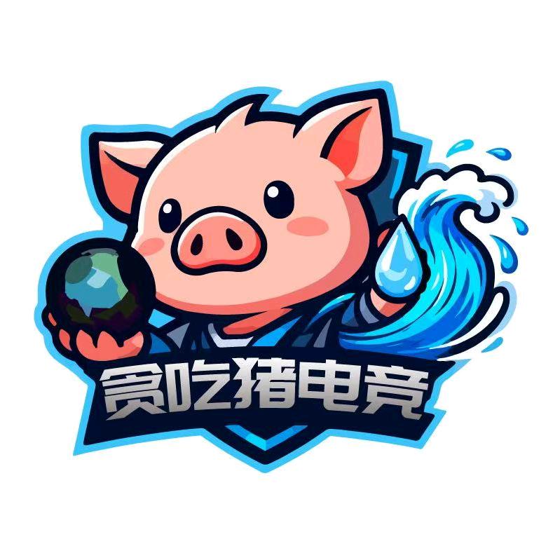 贪吃猪电竞负责人