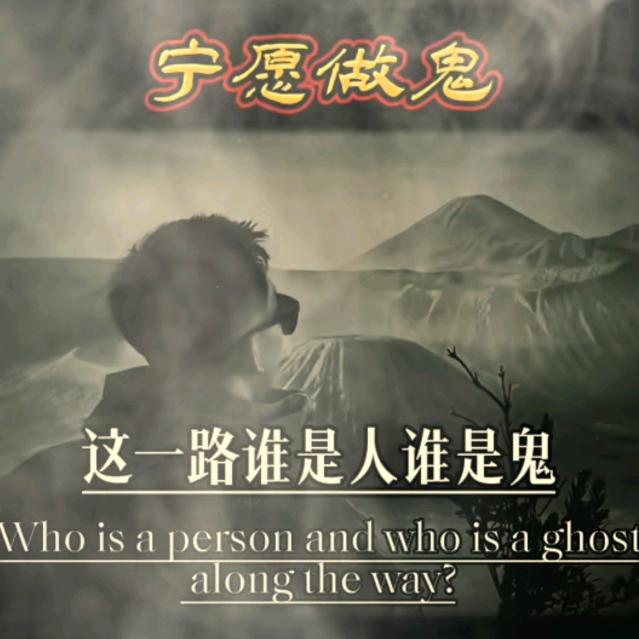 ✨風吹煙散✨