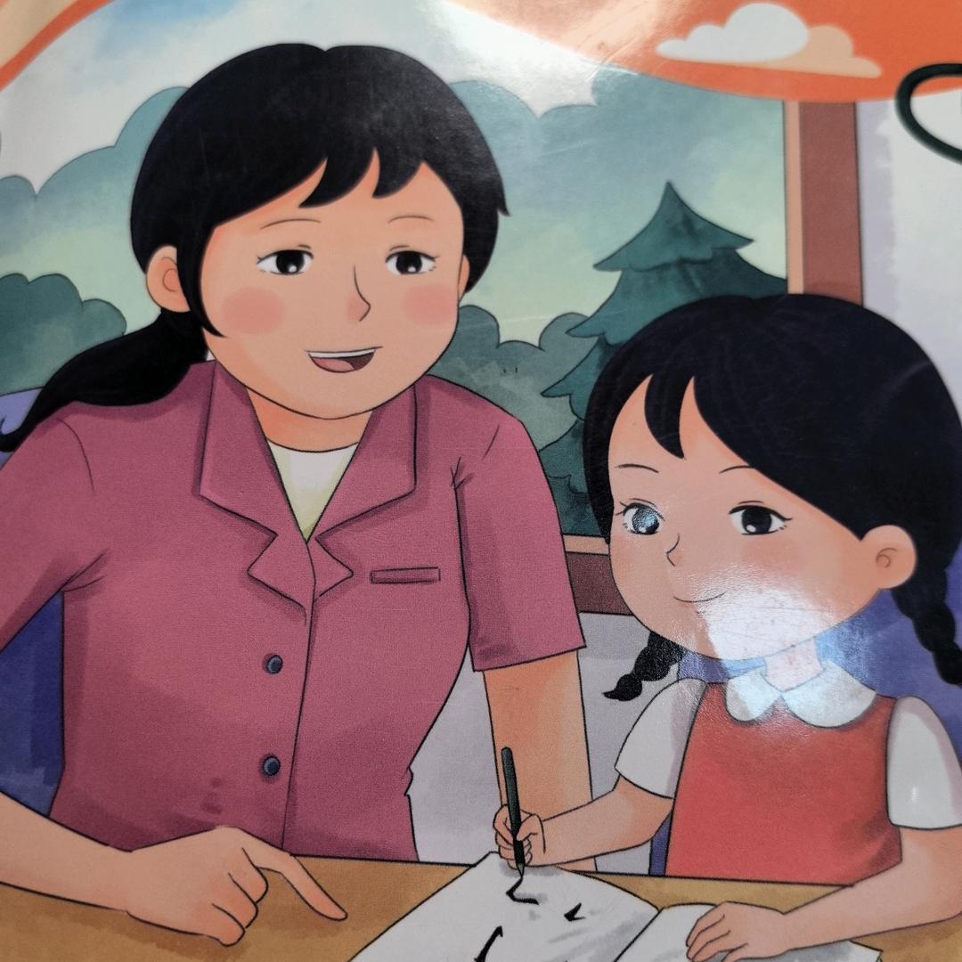 石郭酸菜鱼