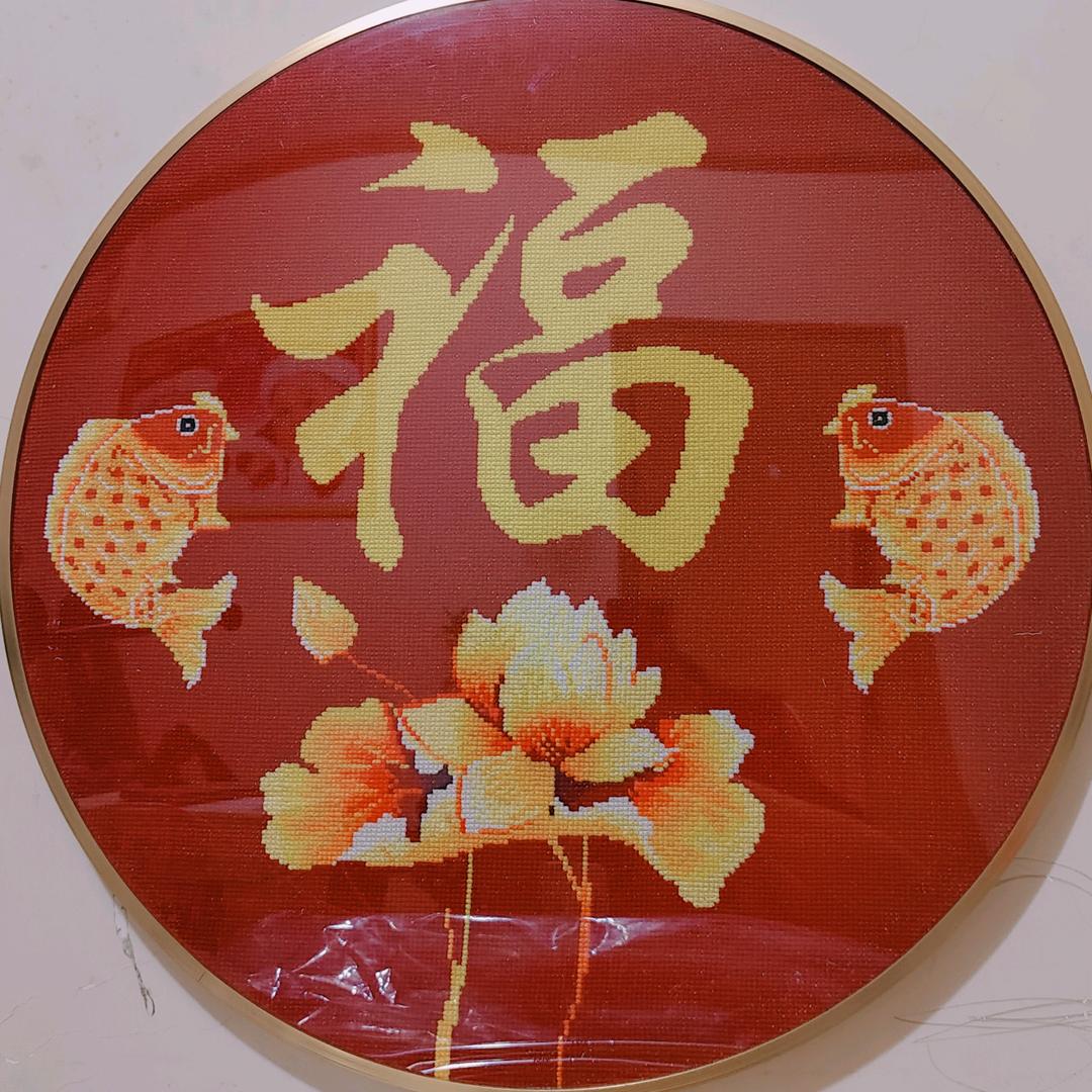 文文十字绣（橱窗有好物）