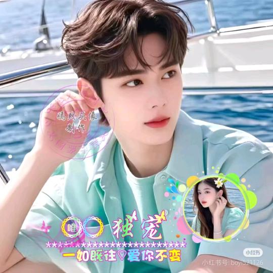 ᴳᵀ💞ꦿℒℴѵℯღ᭄宠