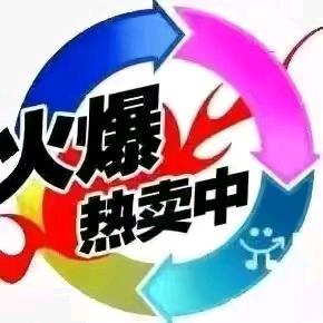 羊羊羊好物臻选橱窗