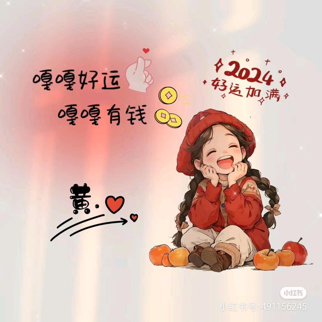星河茶话会
