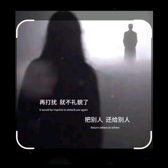 沉陌
