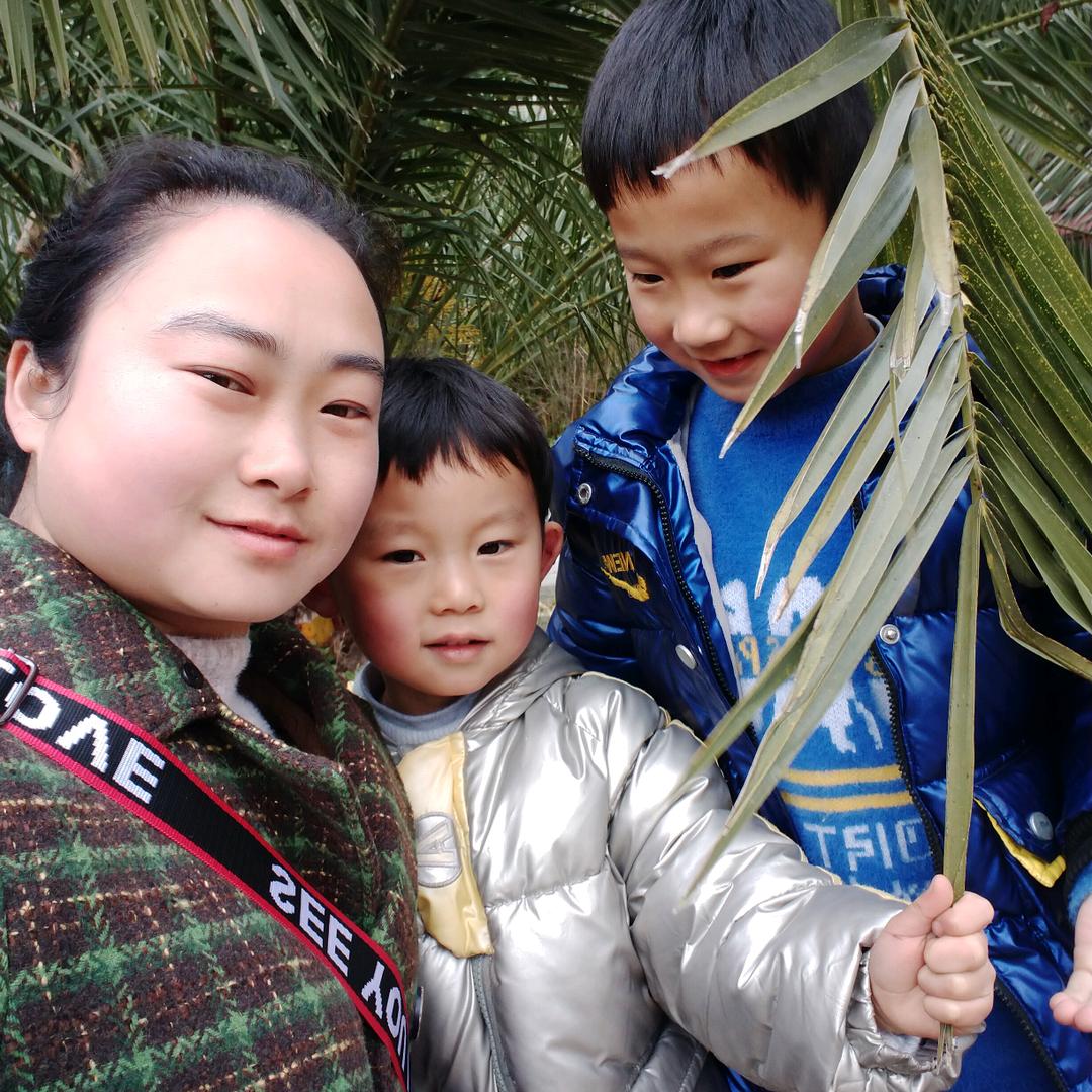 美好加油