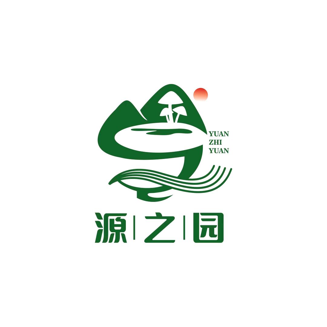源之园野生菌火塘
