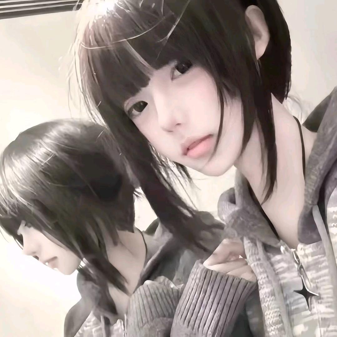伪