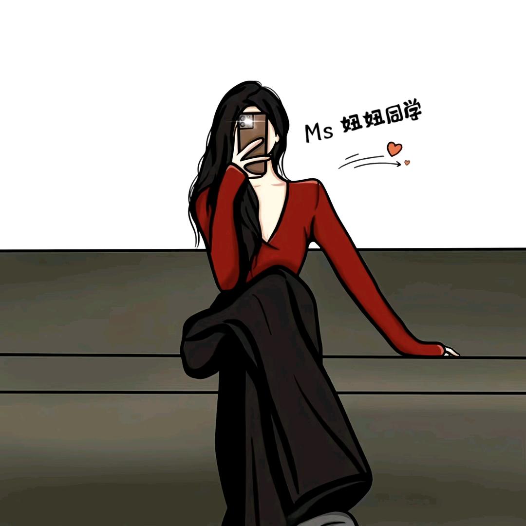 ꧔ꦿ℘💞᭄᪲ᩚ妞妞同学💞᭄᪲ᩚ꯭ᩚ꧔