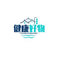 健康好物