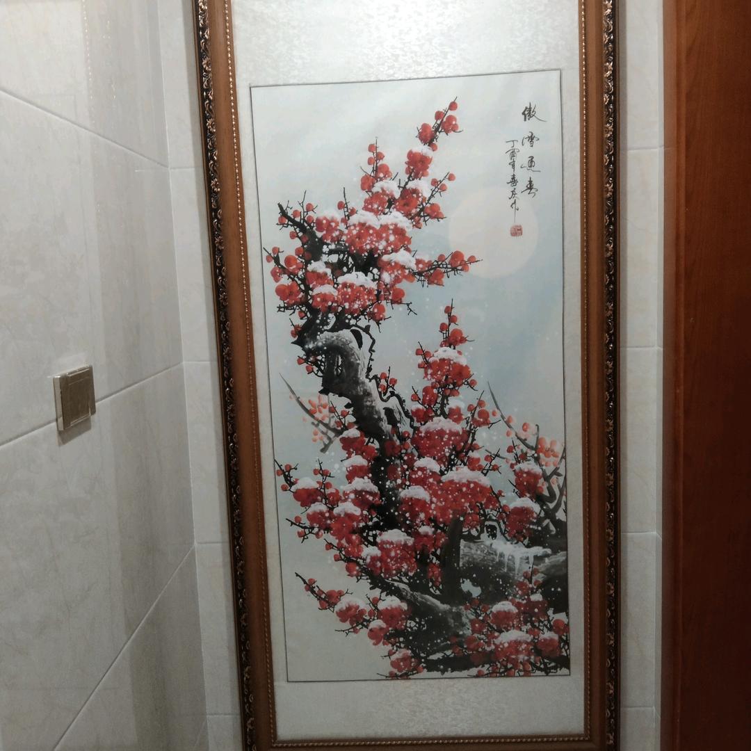 苹果公寓