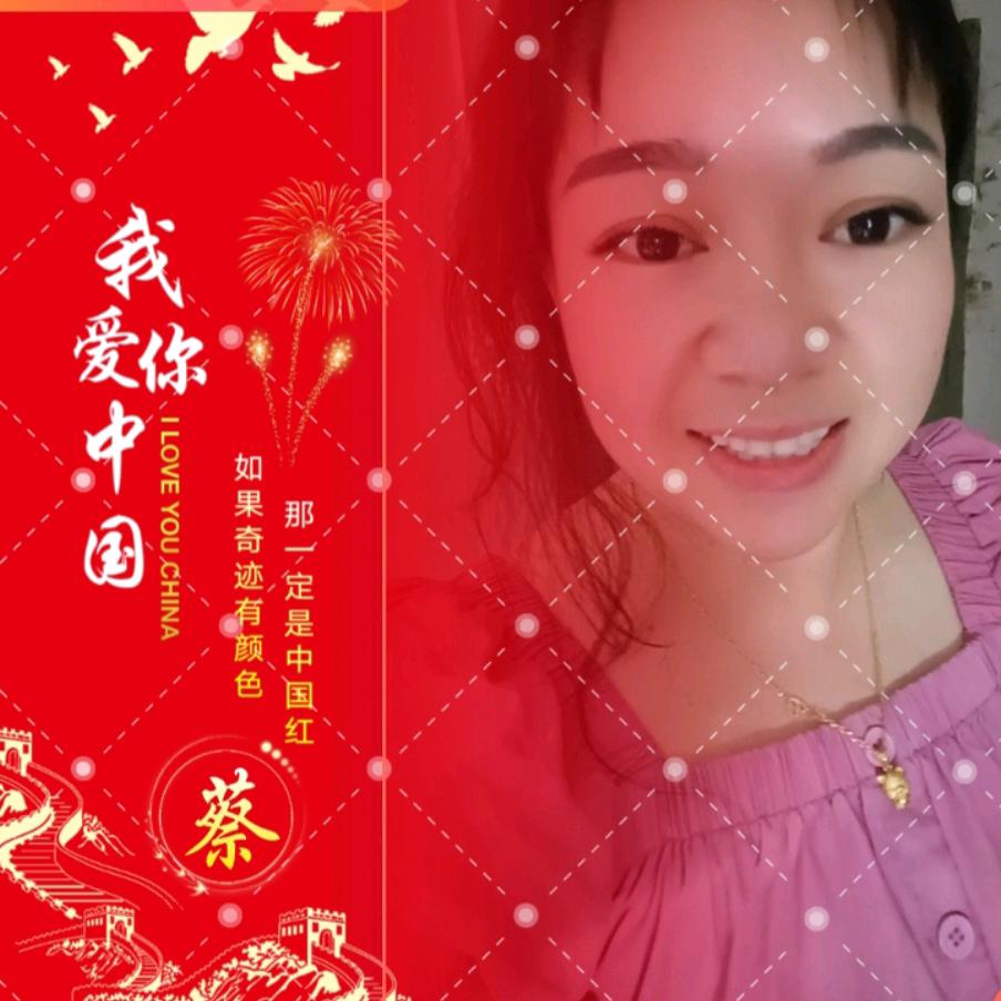 蔡  胖胖