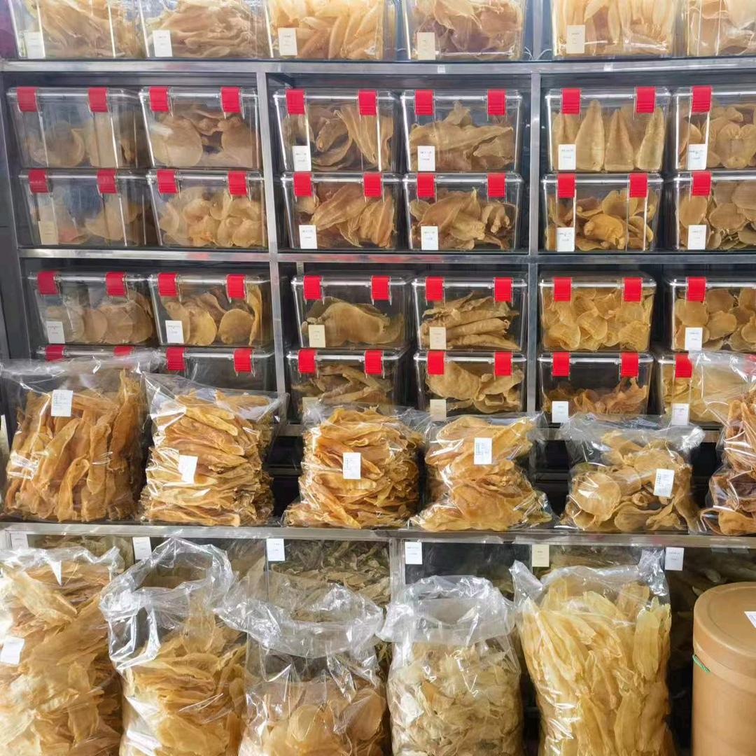 潮阳啊饼（滋补品）