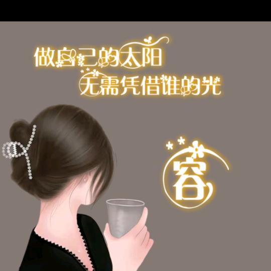 奔跑的五花肉